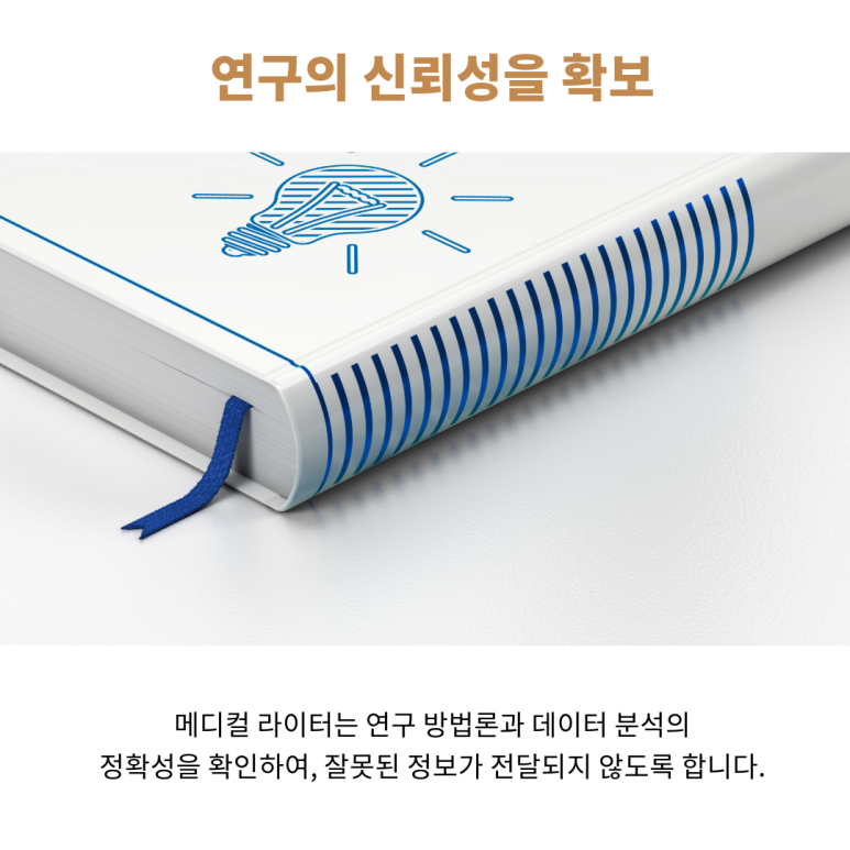 serve upload