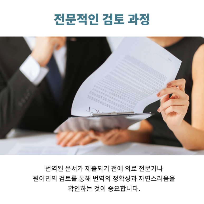 serve upload