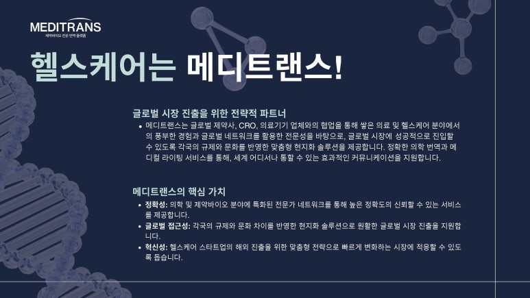serve upload
