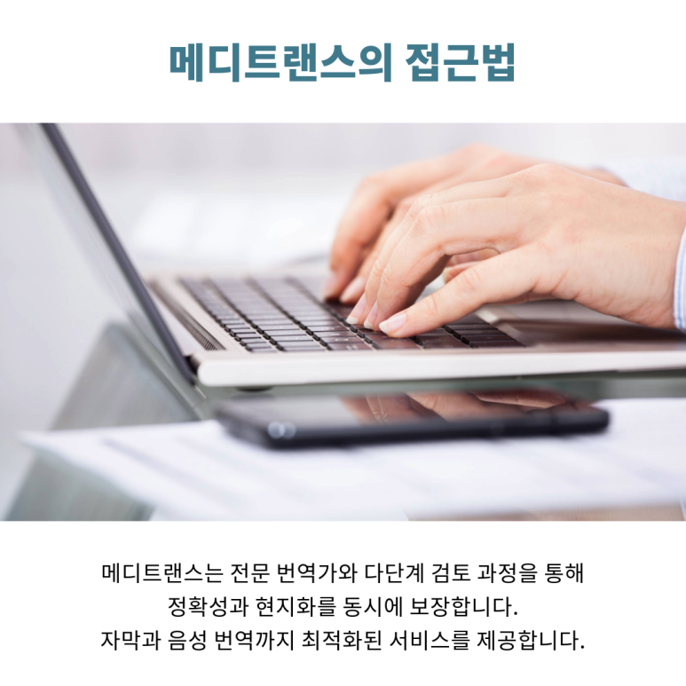 serve upload