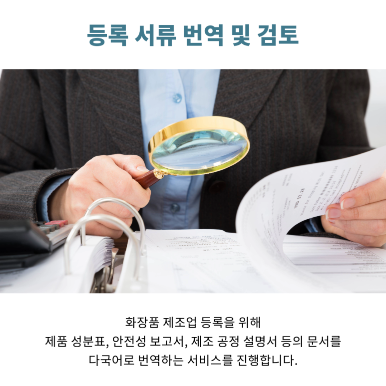 img 1760502457 68ef22b9773c8