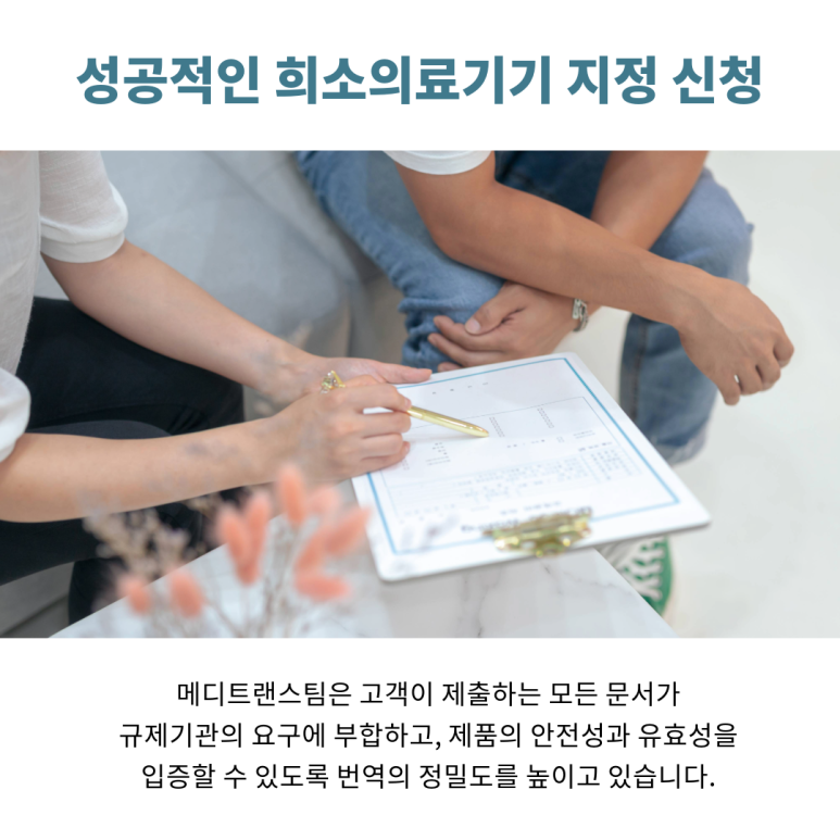 img 1760503200 68ef25a061599