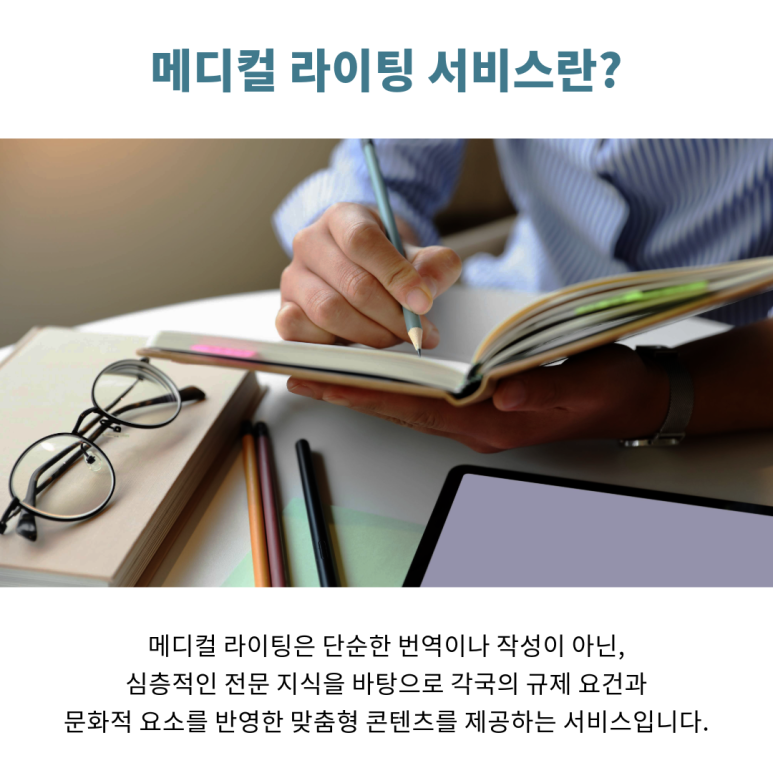 img 1760503914 68ef286a5b611