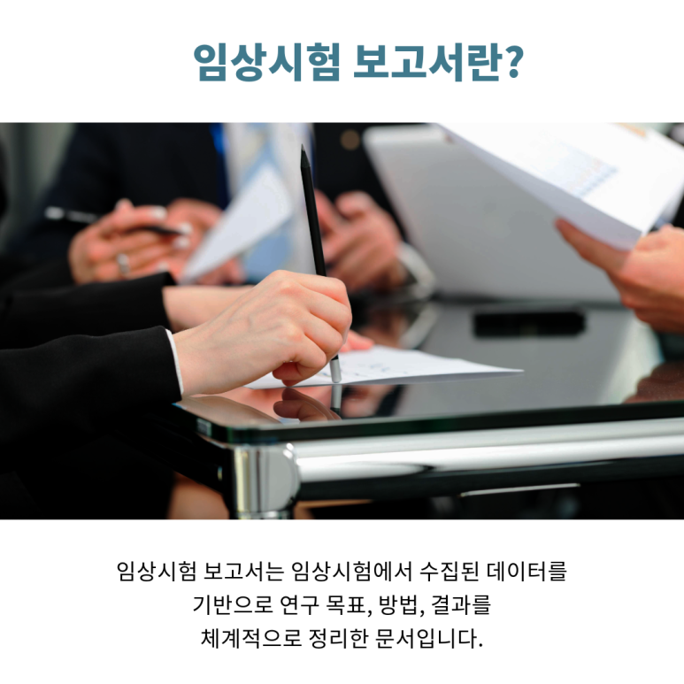 img 1760504535 68ef2ad7bbc42