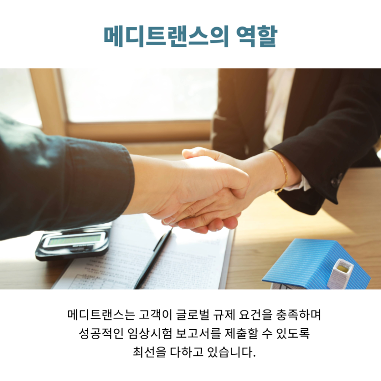 img 1760504648 68ef2b488b5f5