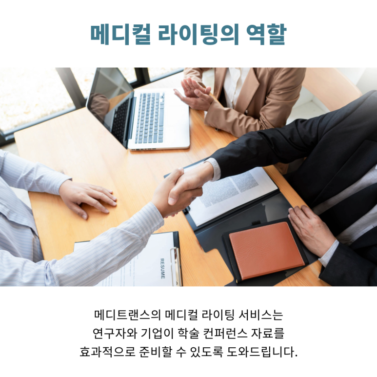 img 1760504868 68ef2c24d2c4b