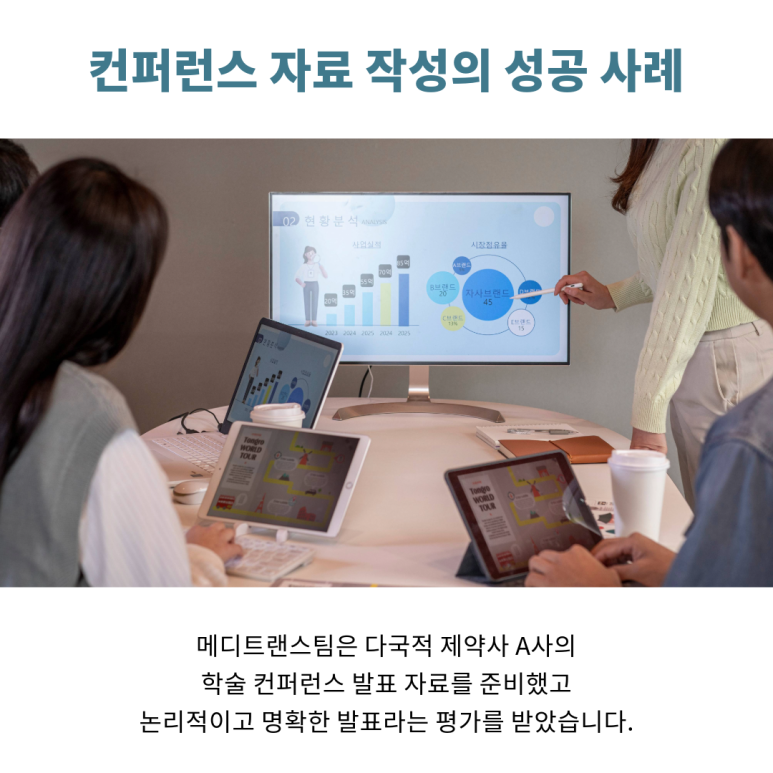 img 1760504900 68ef2c44e659e