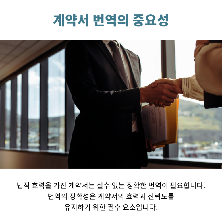 img 1760506760 68ef33881e051