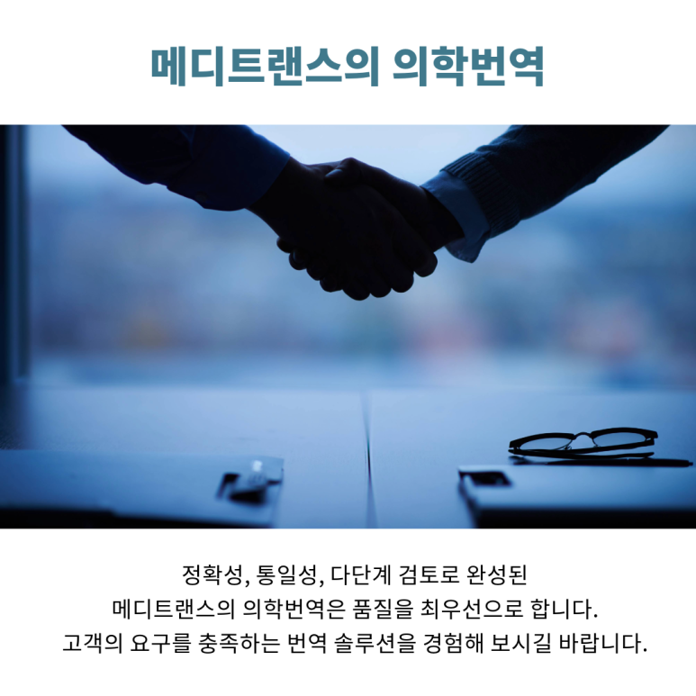 img 1760507209 68ef35498cc8b