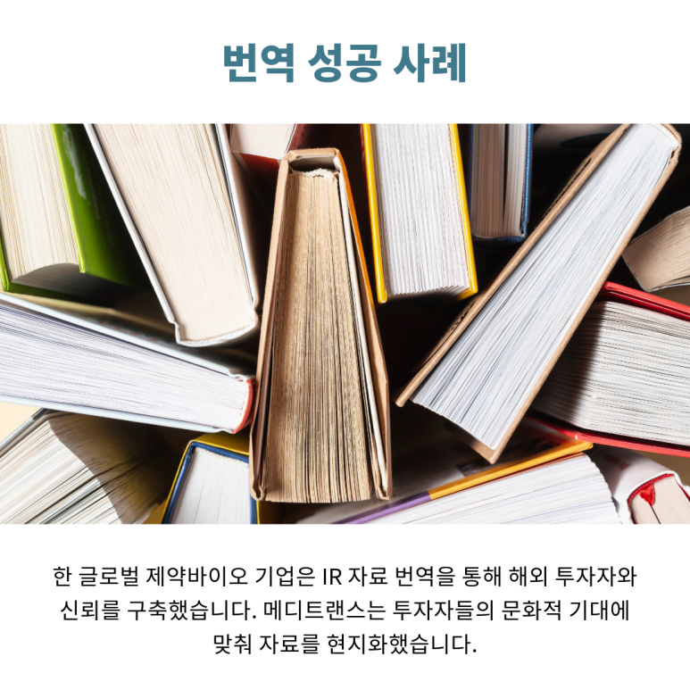 img 1760508834 68ef3ba251bab