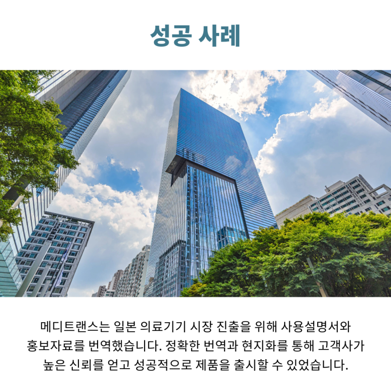 img 1760509551 68ef3e6f69023