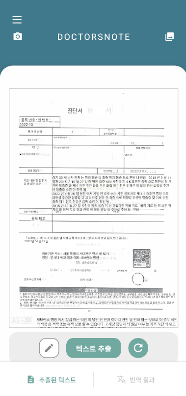 img 1760935494 68f5be46a2b28