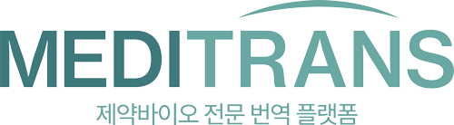 로고